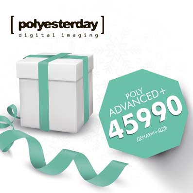 Poly Advanced +